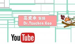 YT