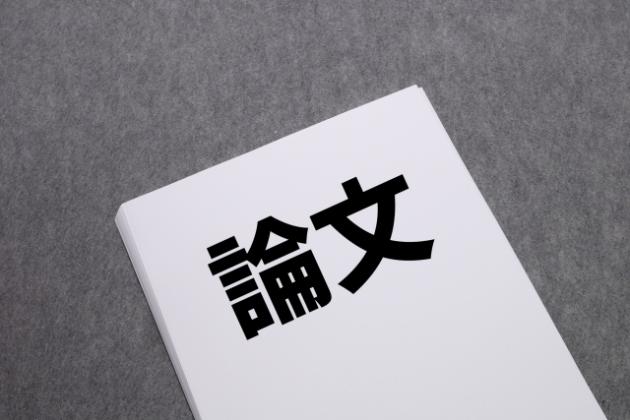 嗅覺異常論文摘要